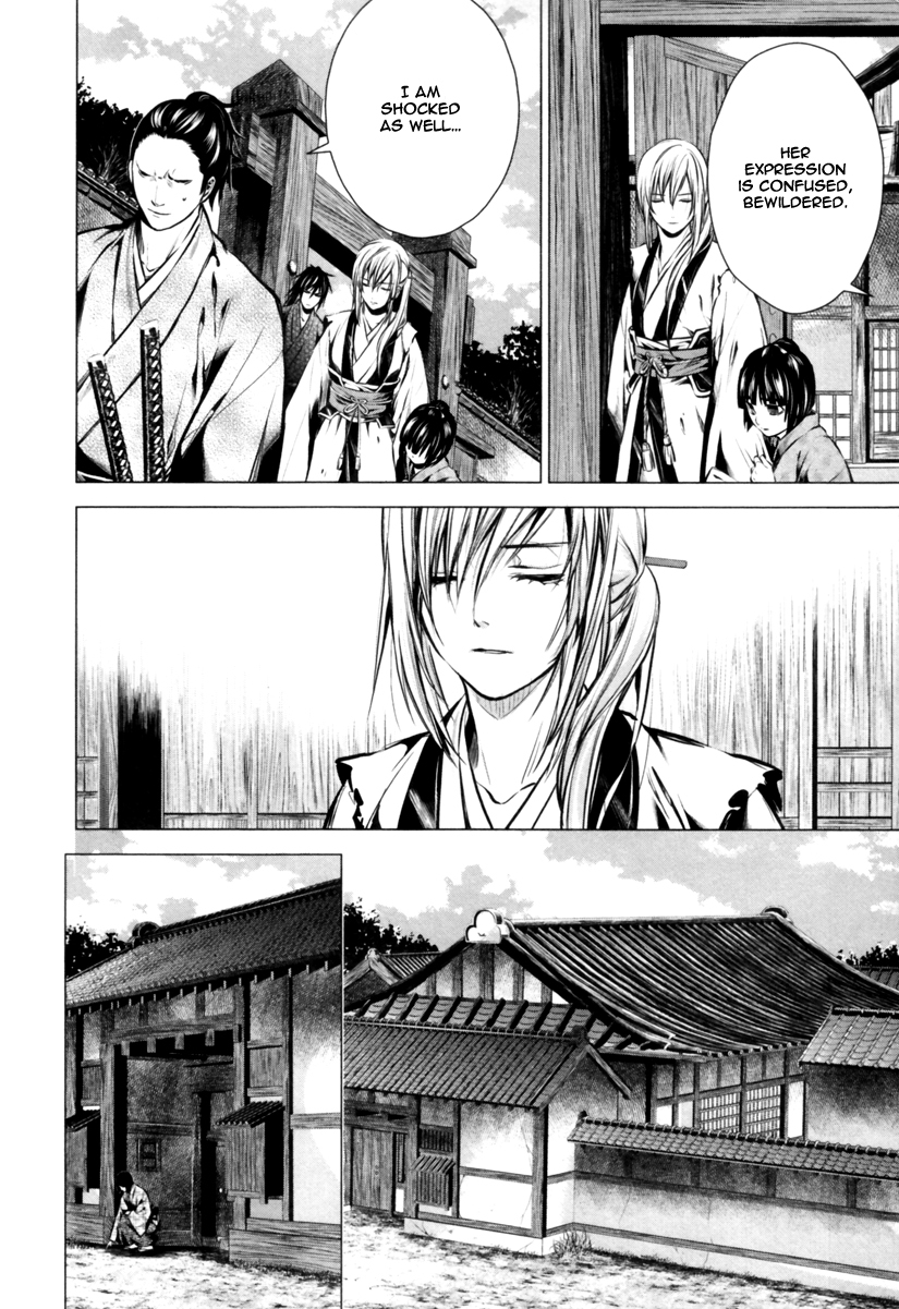 Ichi Chapter 12 page 14 - Chapter 12: The Approaching Horror