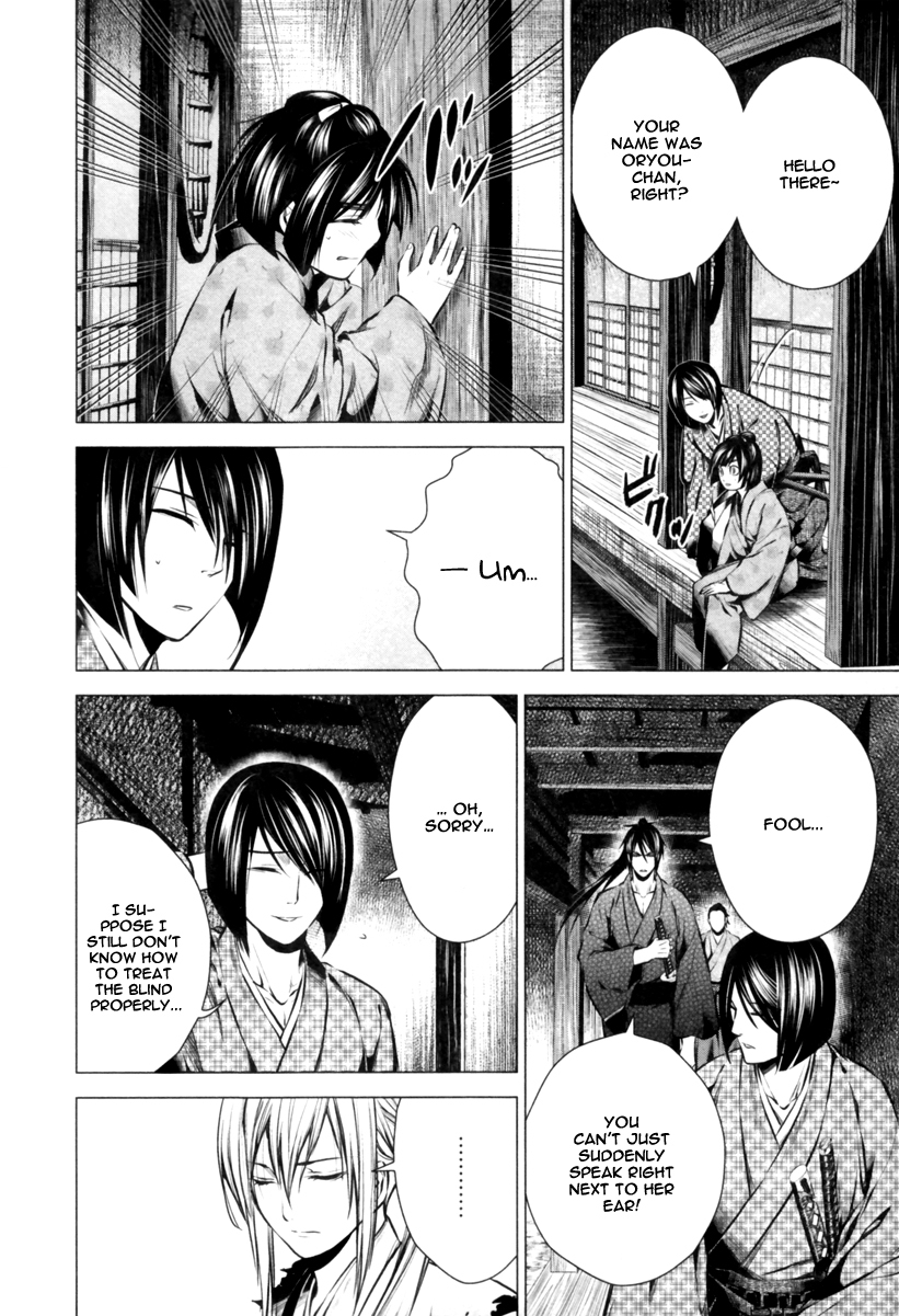 Ichi Chapter 12 page 18 - Chapter 12: The Approaching Horror