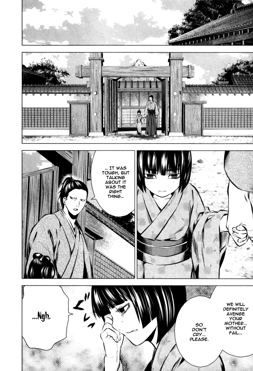 Ichi Chapter 12 page 24 - Chapter 12: The Approaching Horror