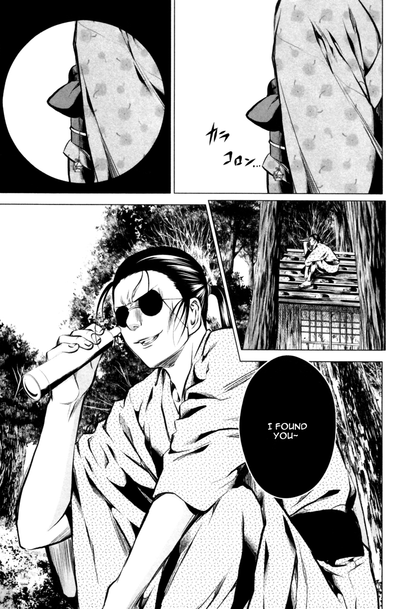 Ichi Chapter 12 page 25 - Chapter 12: The Approaching Horror