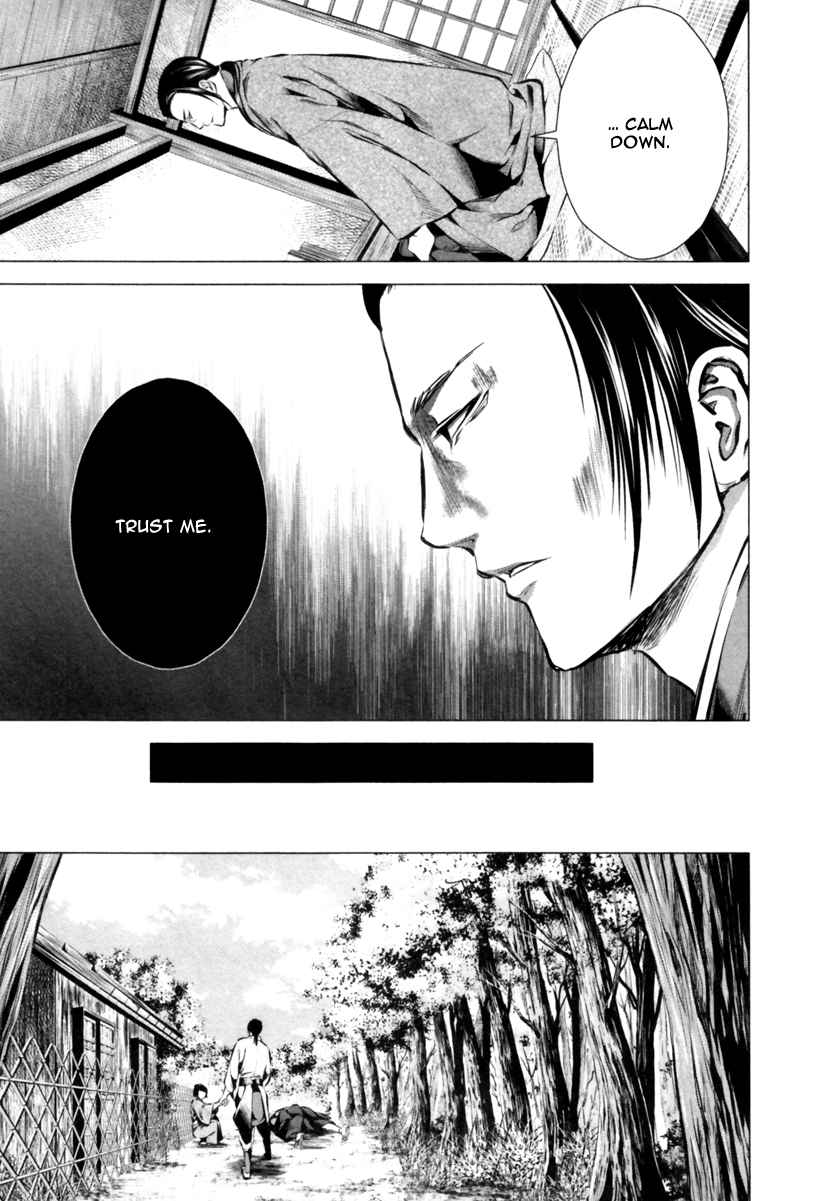 Ichi Chapter 12 page 27 - Chapter 12: The Approaching Horror