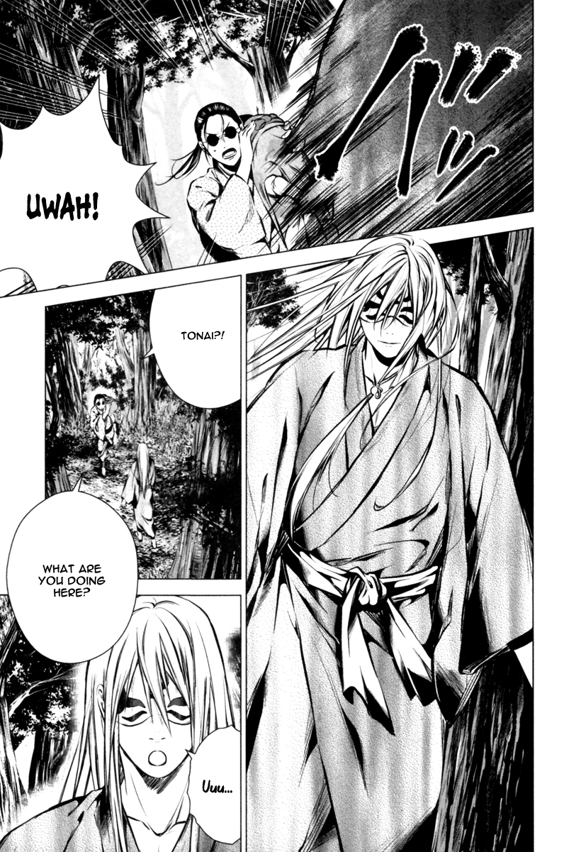 Ichi Chapter 12 page 29 - Chapter 12: The Approaching Horror