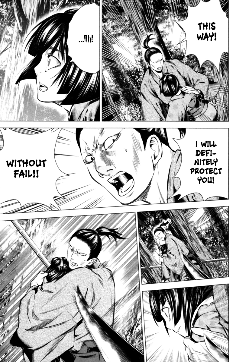 Ichi Chapter 12 page 31 - Chapter 12: The Approaching Horror