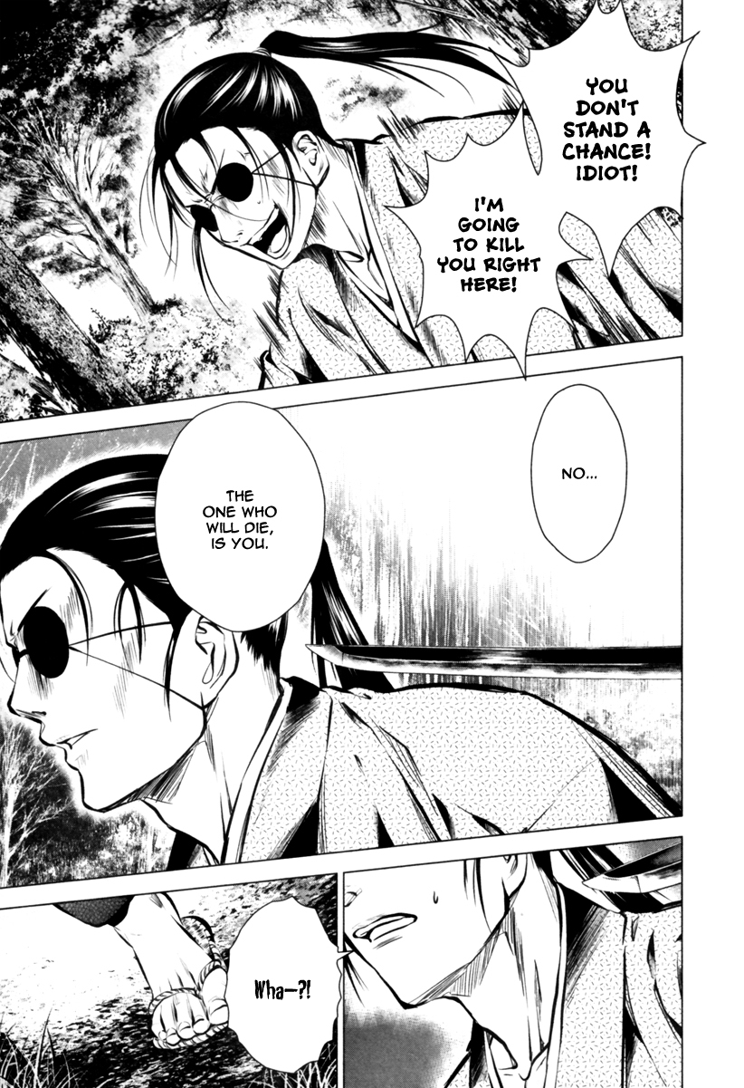 Ichi Chapter 12 page 33 - Chapter 12: The Approaching Horror
