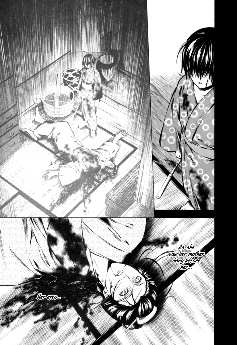 Ichi Chapter 12 page 7 - Chapter 12: The Approaching Horror
