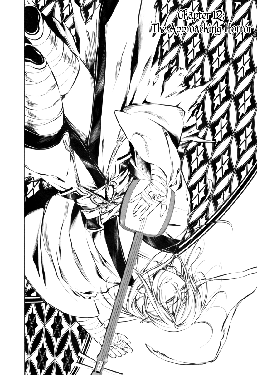 Ichi Chapter 12 page 8 - Chapter 12: The Approaching Horror