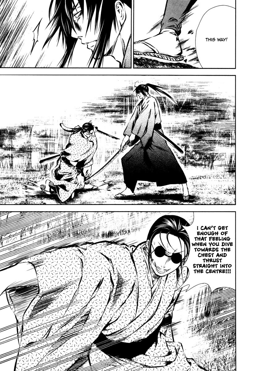 Ichi Chapter 13 page 10 - Chapter 13: The Confronting Force