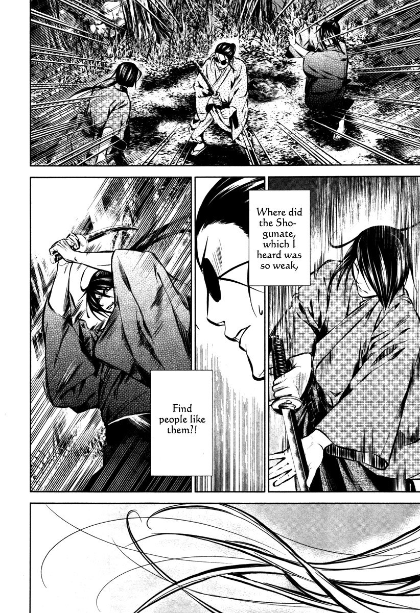 Ichi Chapter 13 page 13 - Chapter 13: The Confronting Force