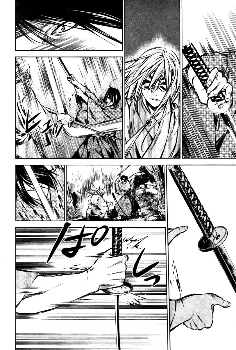 Ichi Chapter 13 page 19 - Chapter 13: The Confronting Force