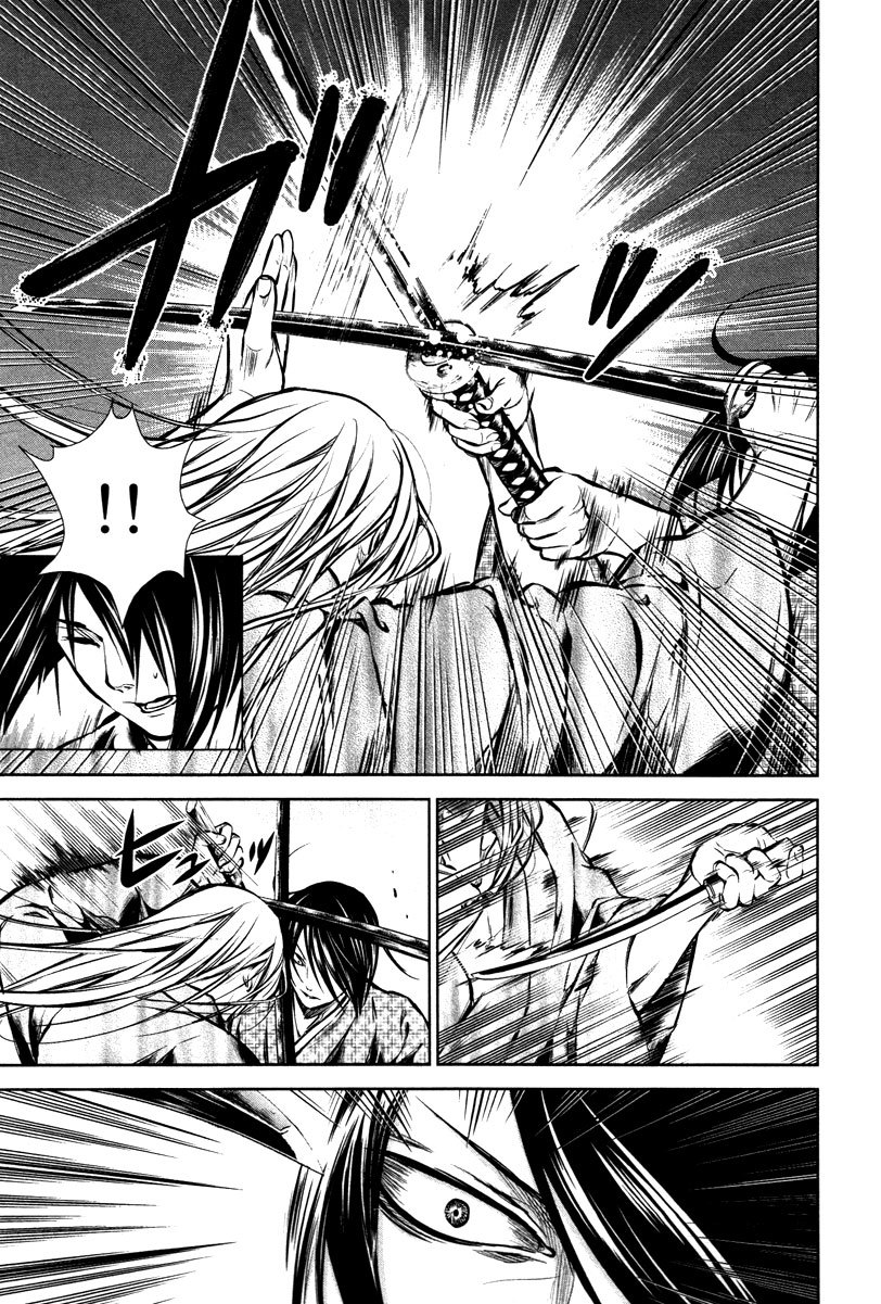Ichi Chapter 13 page 20 - Chapter 13: The Confronting Force