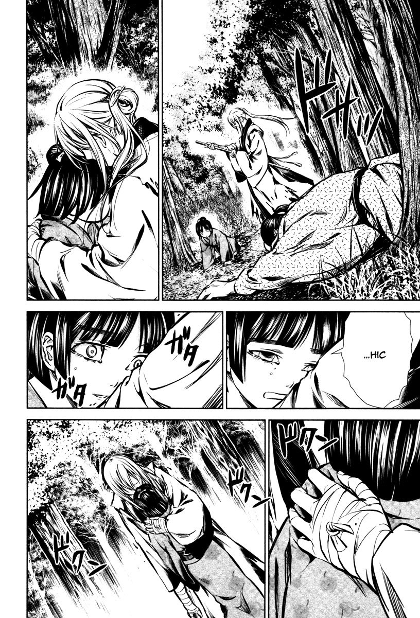 Ichi Chapter 13 page 27 - Chapter 13: The Confronting Force