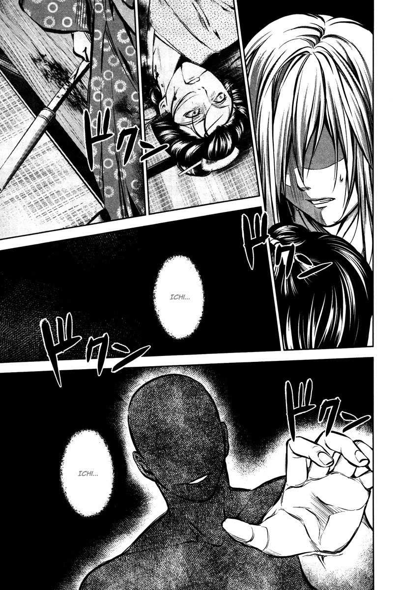 Ichi Chapter 13 page 28 - Chapter 13: The Confronting Force
