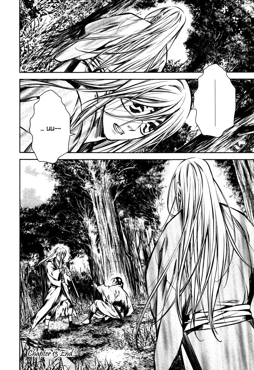Ichi Chapter 13 page 31 - Chapter 13: The Confronting Force