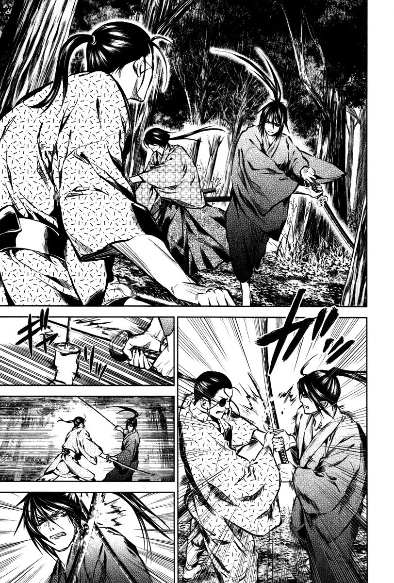 Ichi Chapter 13 page 4 - Chapter 13: The Confronting Force