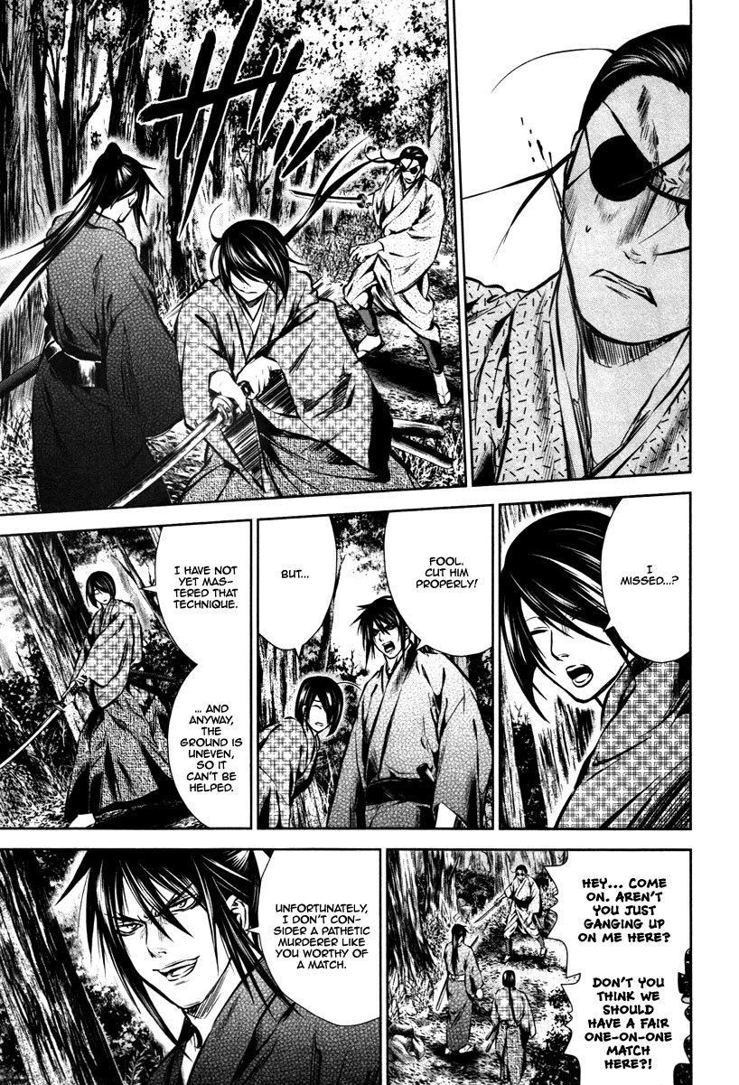 Ichi Chapter 13 page 8 - Chapter 13: The Confronting Force