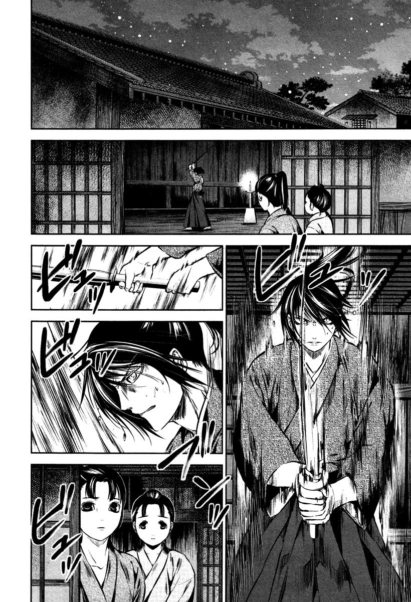 Ichi Chapter 15 page 11 - Chapter 15: Resolve and Partings