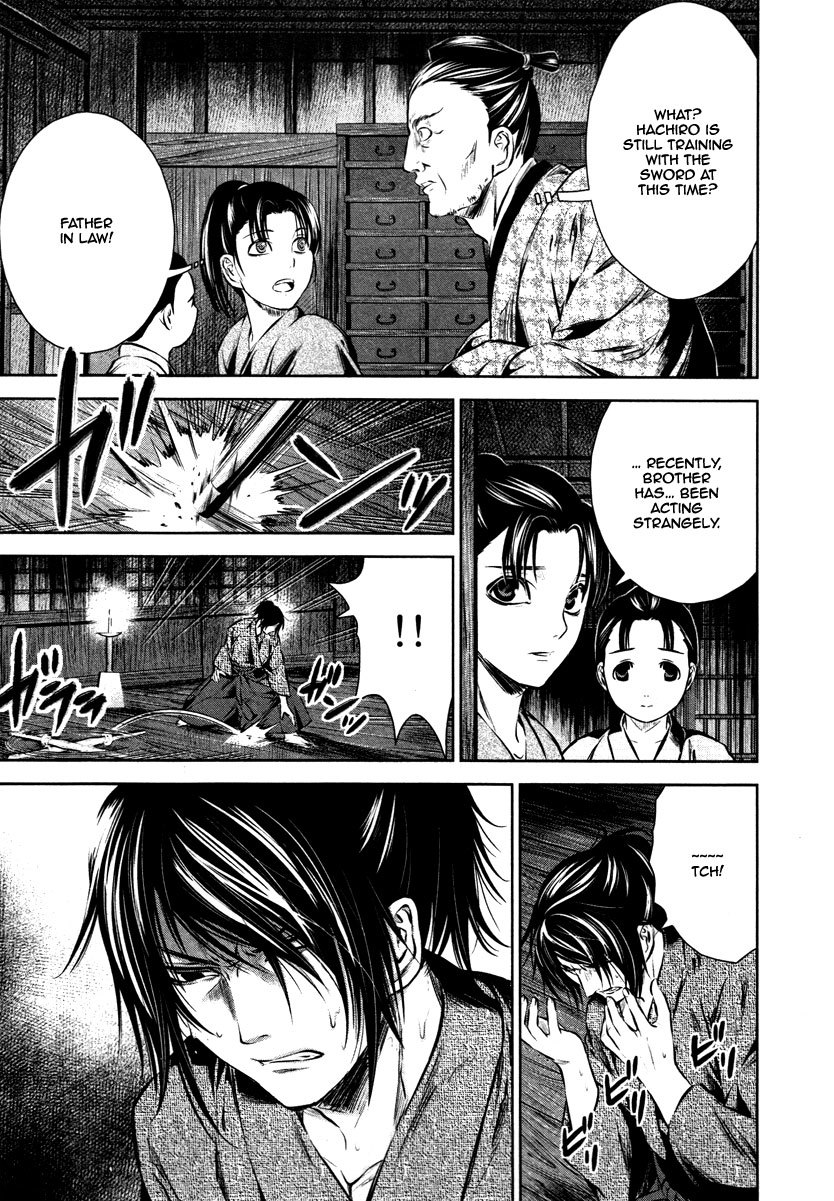 Ichi Chapter 15 page 12 - Chapter 15: Resolve and Partings