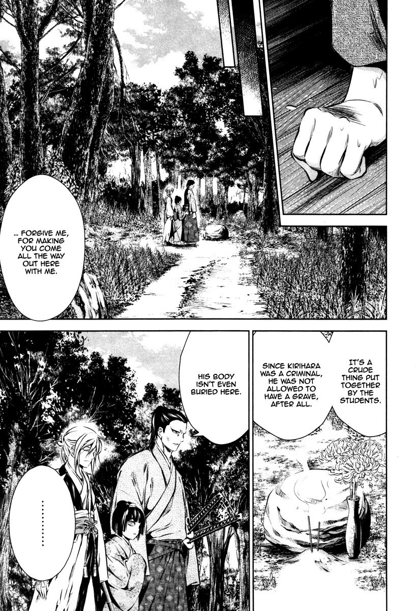 Ichi Chapter 15 page 14 - Chapter 15: Resolve and Partings