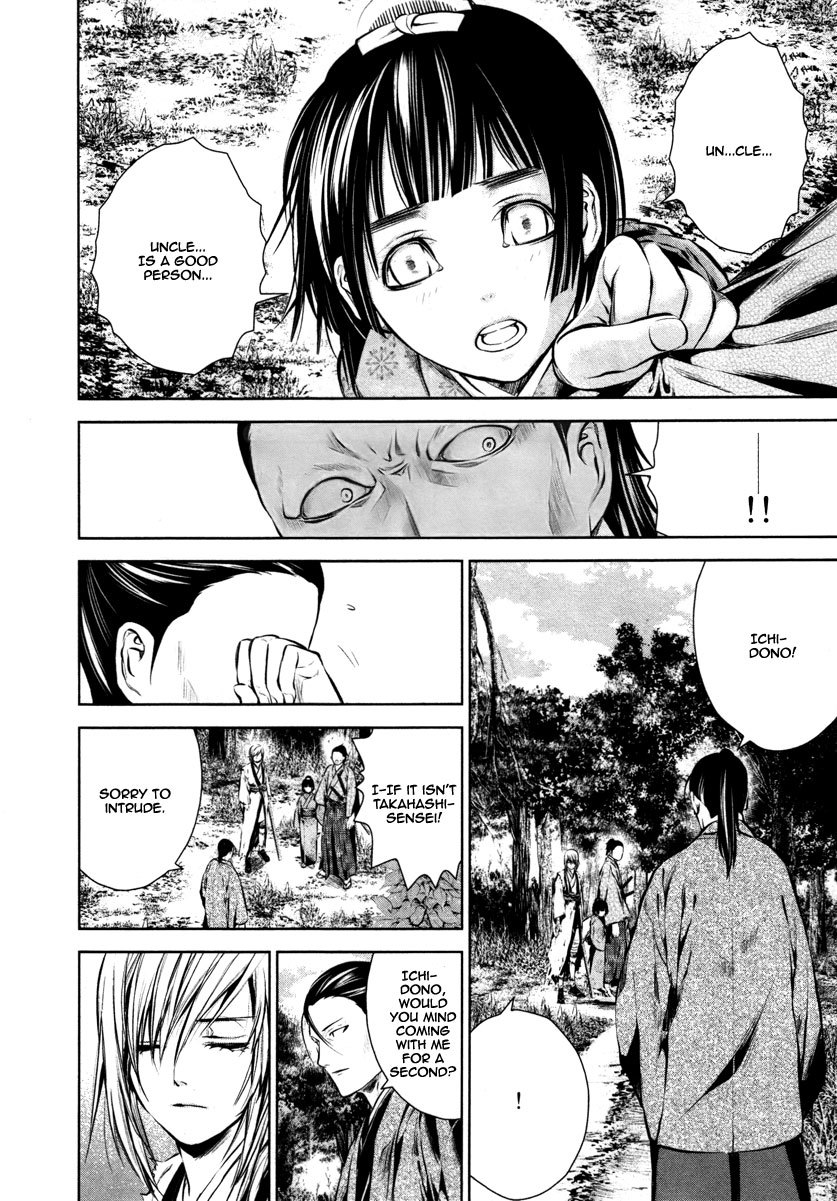 Ichi Chapter 15 page 17 - Chapter 15: Resolve and Partings