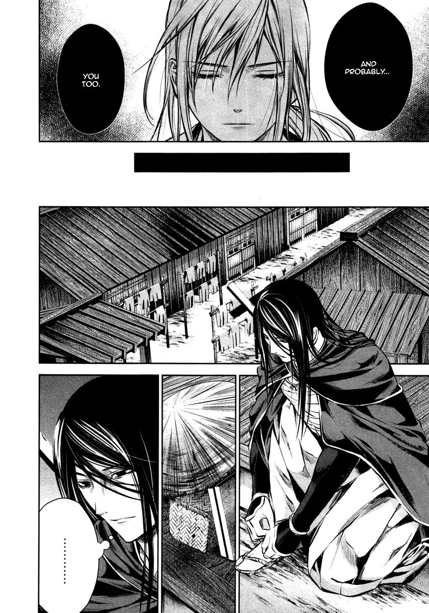 Ichi Chapter 15 page 19 - Chapter 15: Resolve and Partings
