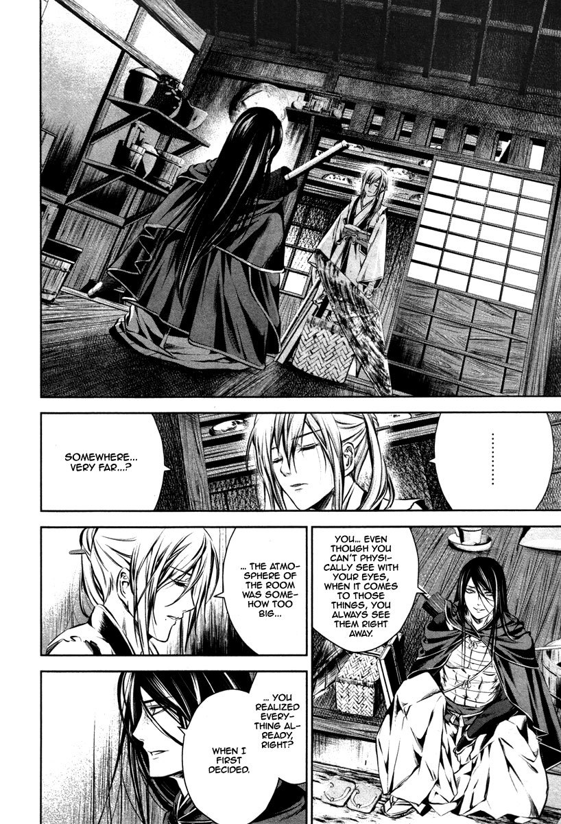 Ichi Chapter 15 page 21 - Chapter 15: Resolve and Partings