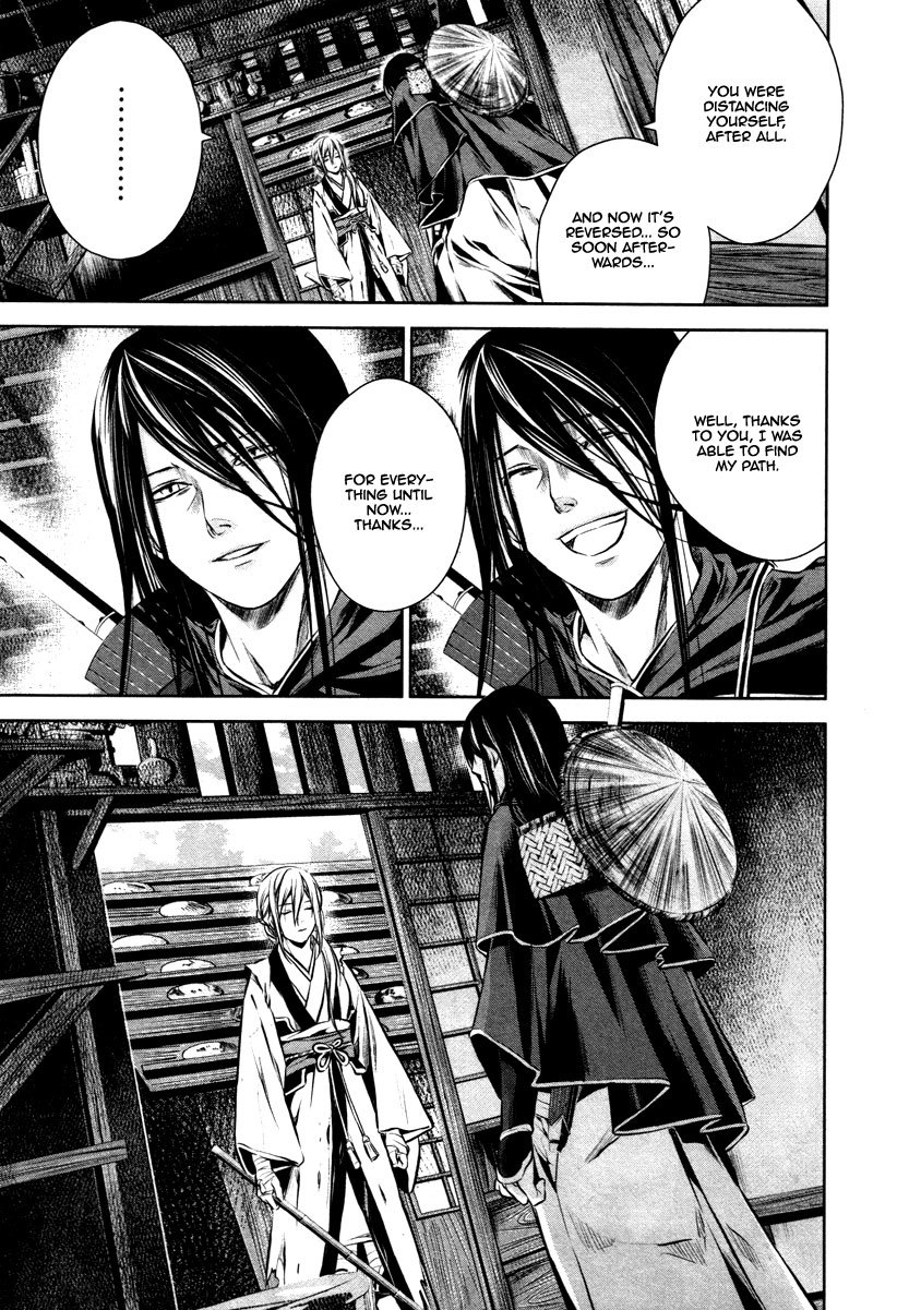 Ichi Chapter 15 page 22 - Chapter 15: Resolve and Partings