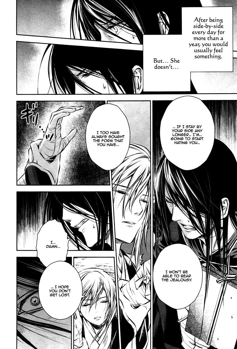 Ichi Chapter 15 page 25 - Chapter 15: Resolve and Partings