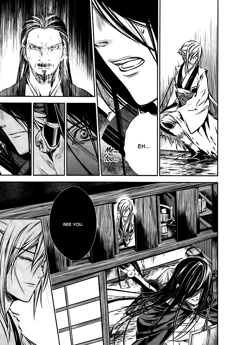 Ichi Chapter 15 page 28 - Chapter 15: Resolve and Partings