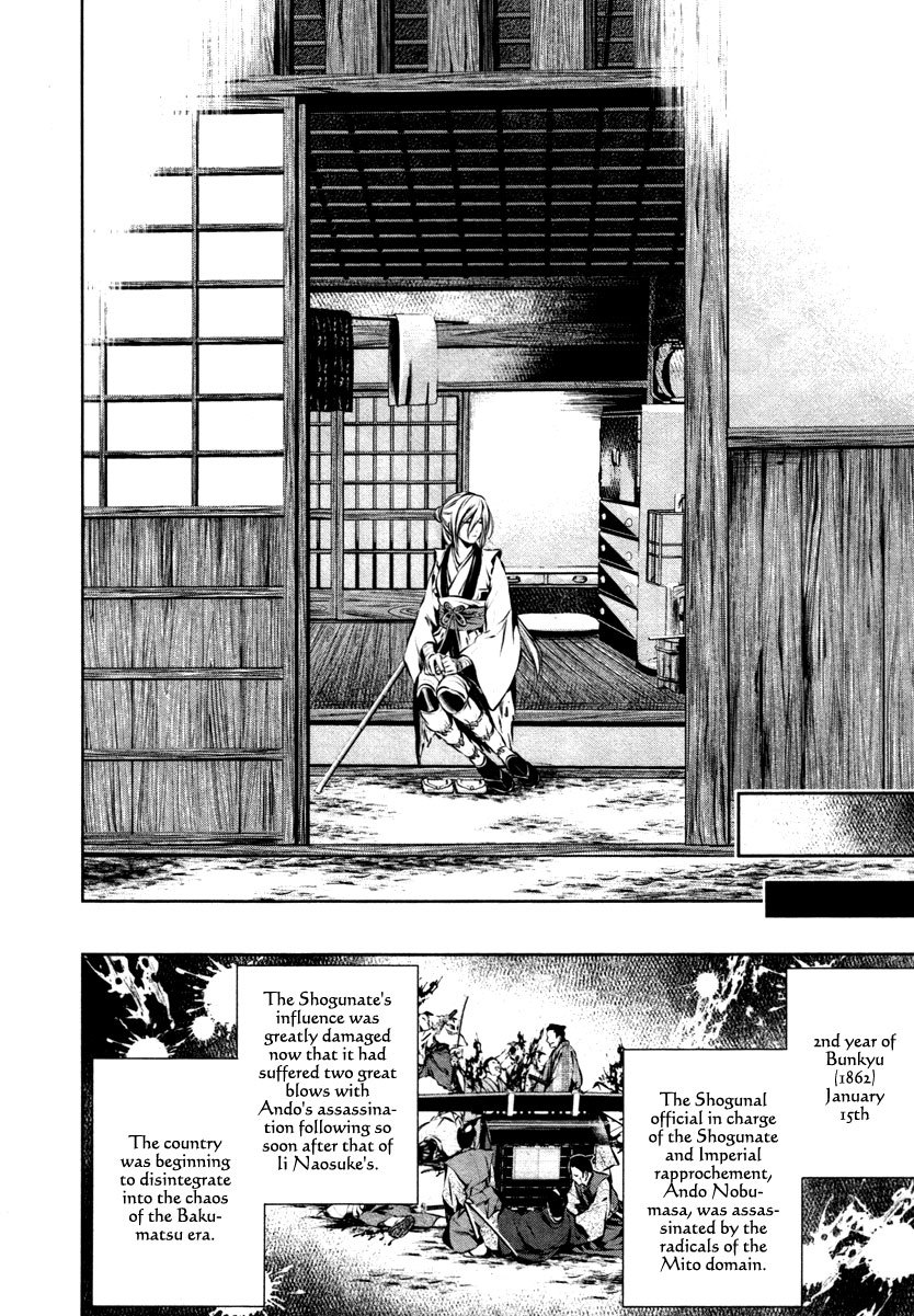 Ichi Chapter 15 page 29 - Chapter 15: Resolve and Partings