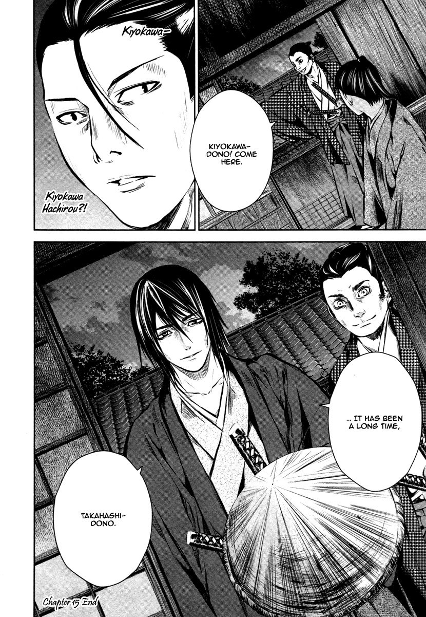Ichi Chapter 15 page 31 - Chapter 15: Resolve and Partings