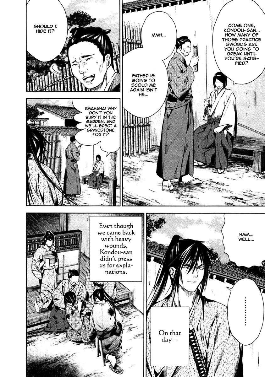 Ichi Chapter 15 page 7 - Chapter 15: Resolve and Partings