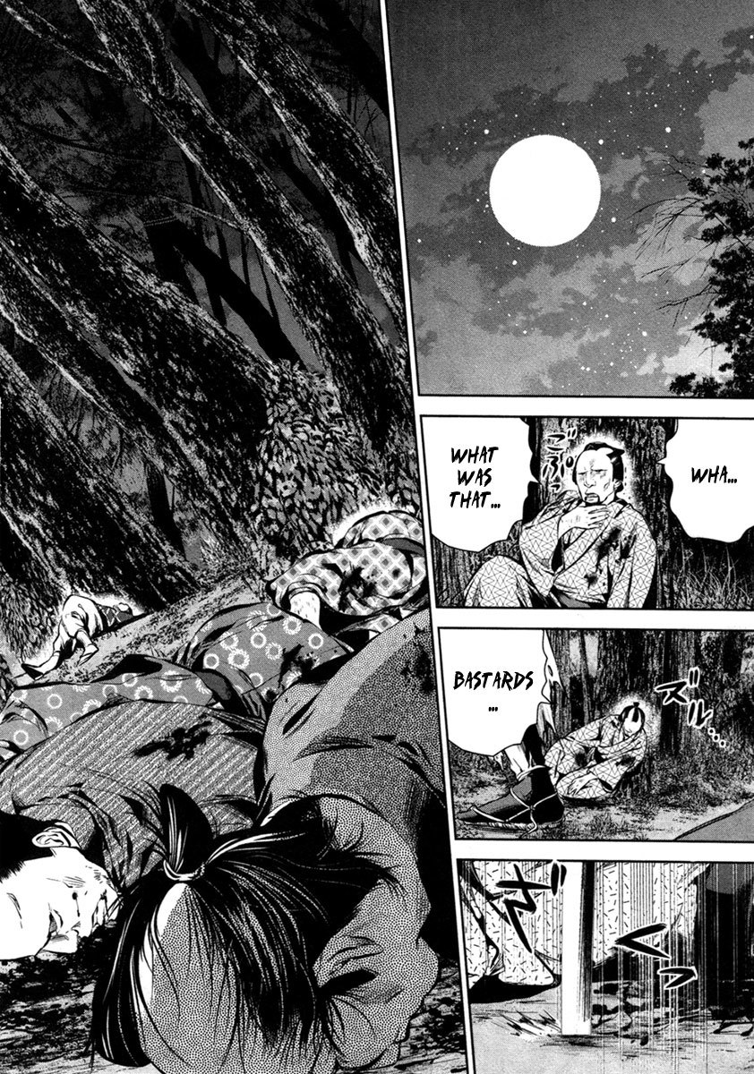 Ichi Chapter 16 page 13 - Chapter 16: Ichi (1)