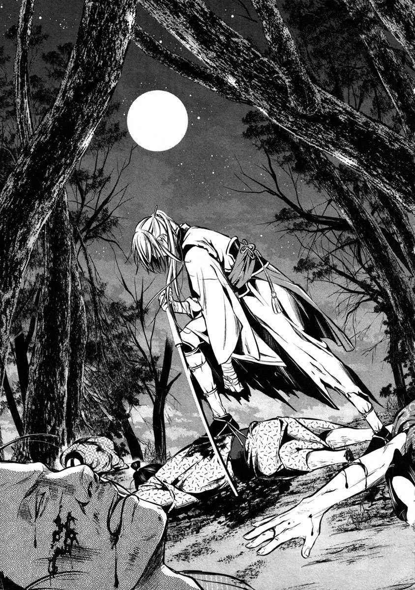 Ichi Chapter 16 page 14 - Chapter 16: Ichi (1)