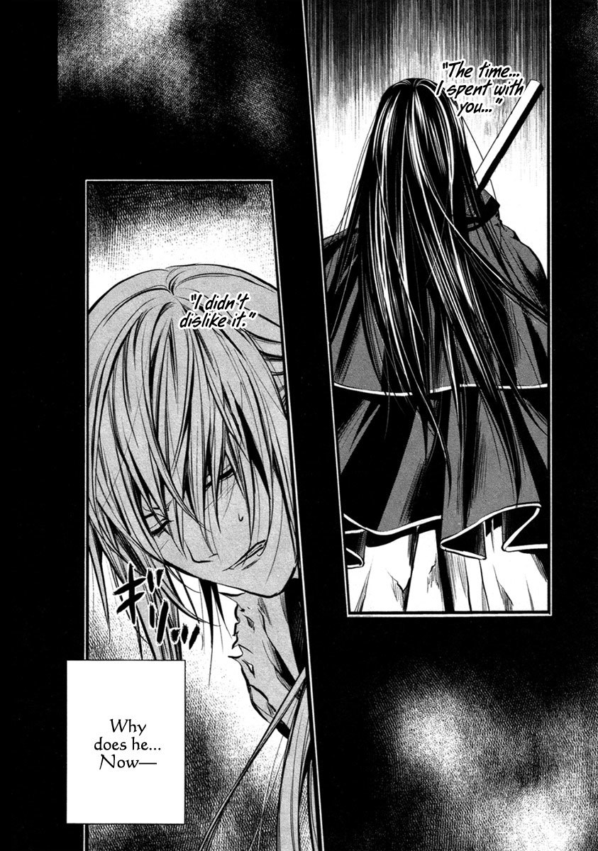 Ichi Chapter 16 page 15 - Chapter 16: Ichi (1)