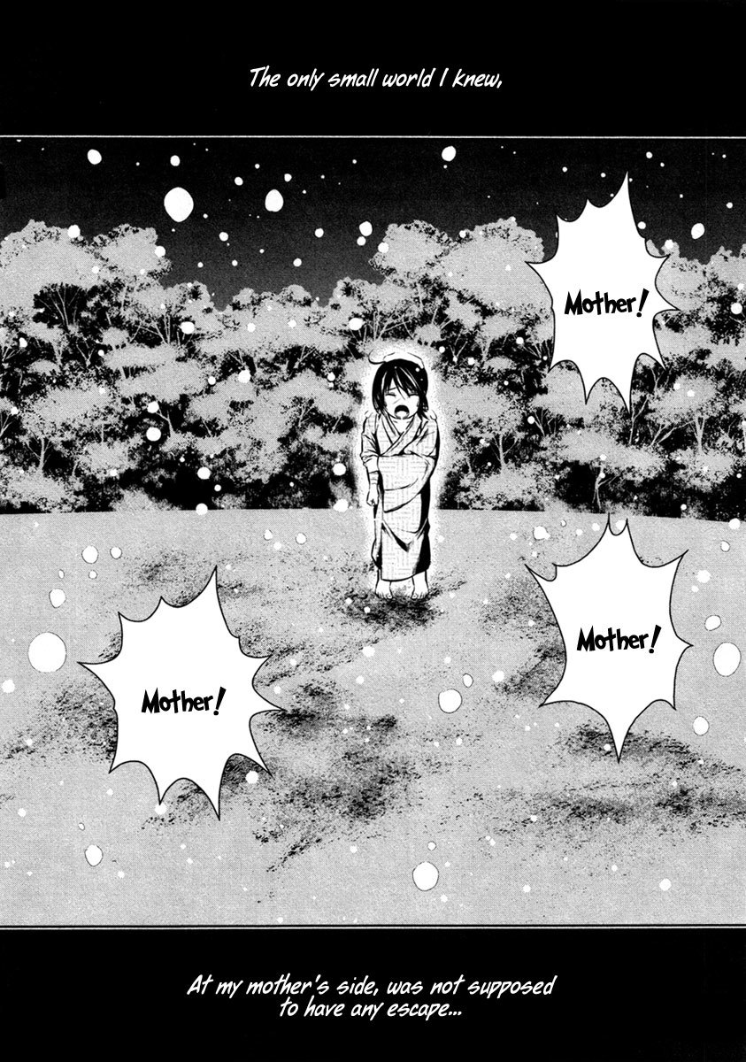 Ichi Chapter 16 page 16 - Chapter 16: Ichi (1)