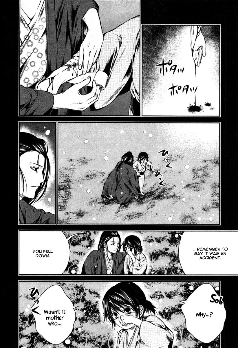 Ichi Chapter 16 page 20 - Chapter 16: Ichi (1)
