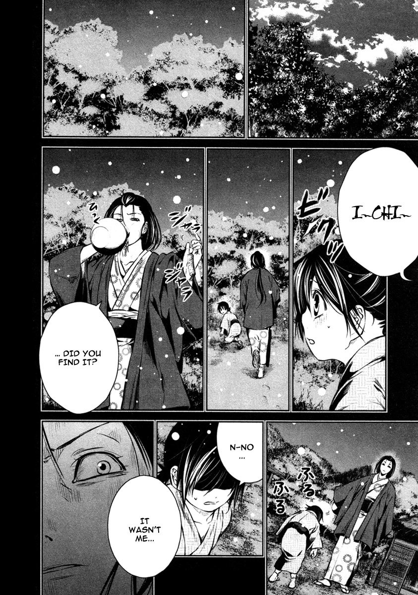 Ichi Chapter 16 page 24 - Chapter 16: Ichi (1)
