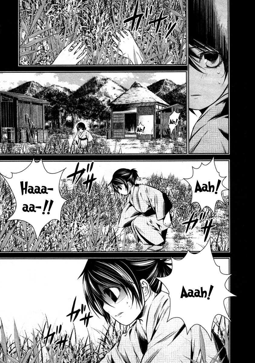 Ichi Chapter 16 page 25 - Chapter 16: Ichi (1)