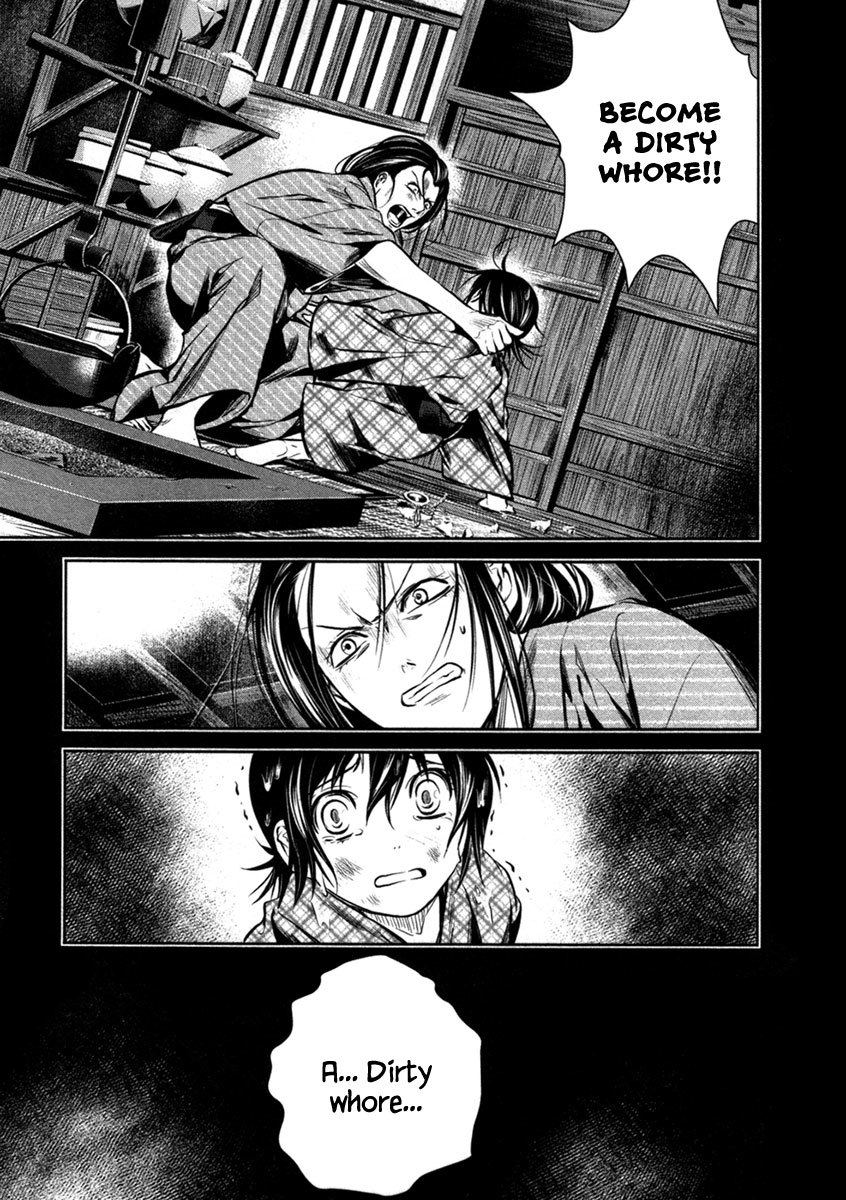 Ichi Chapter 16 page 27 - Chapter 16: Ichi (1)