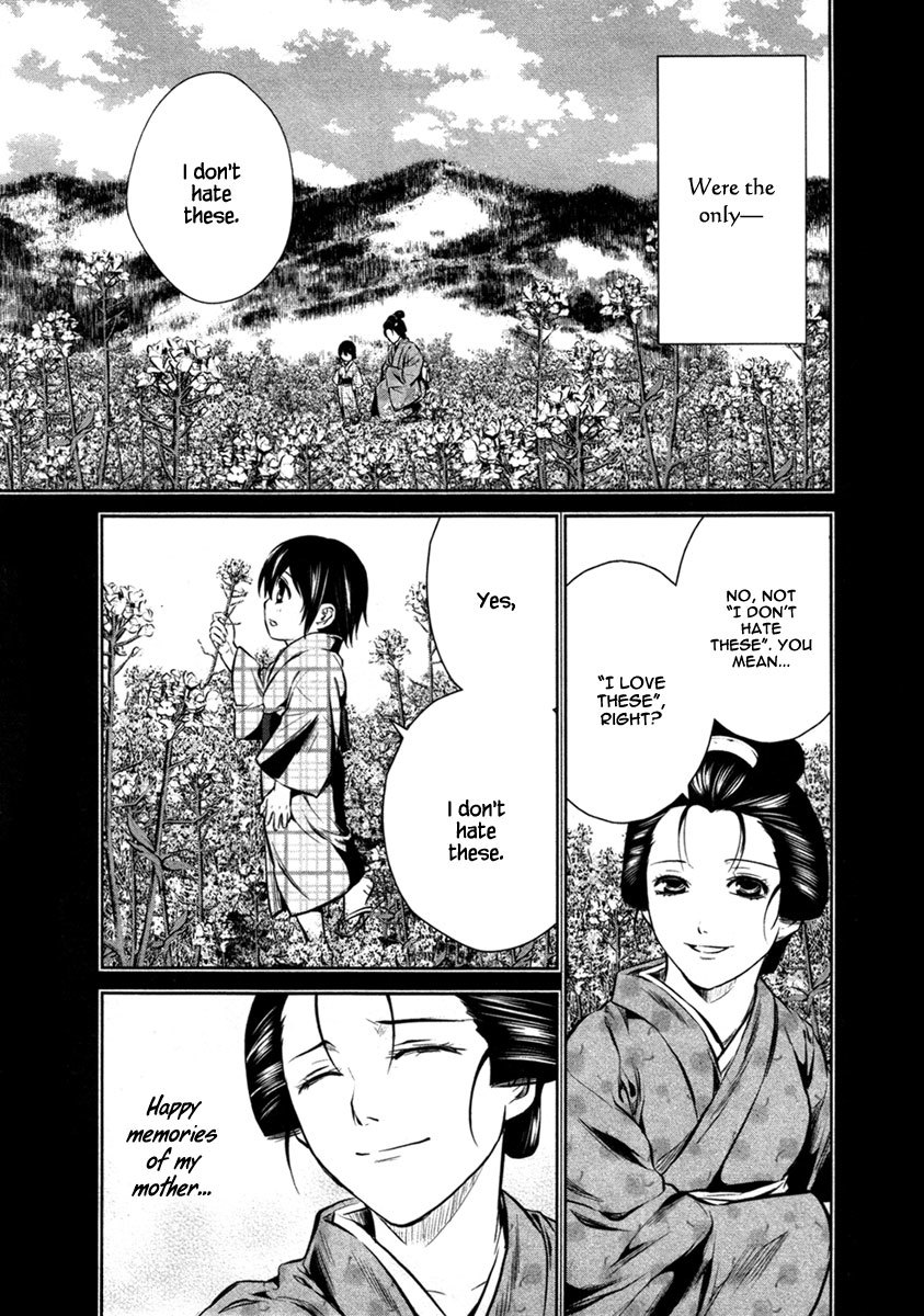 Ichi Chapter 16 page 31 - Chapter 16: Ichi (1)