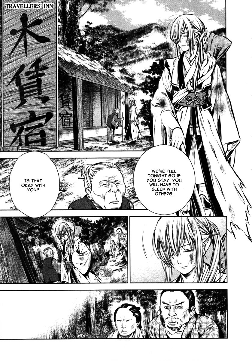 Ichi Chapter 16 page 4 - Chapter 16: Ichi (1)