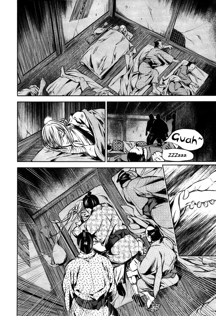 Ichi Chapter 16 page 5 - Chapter 16: Ichi (1)