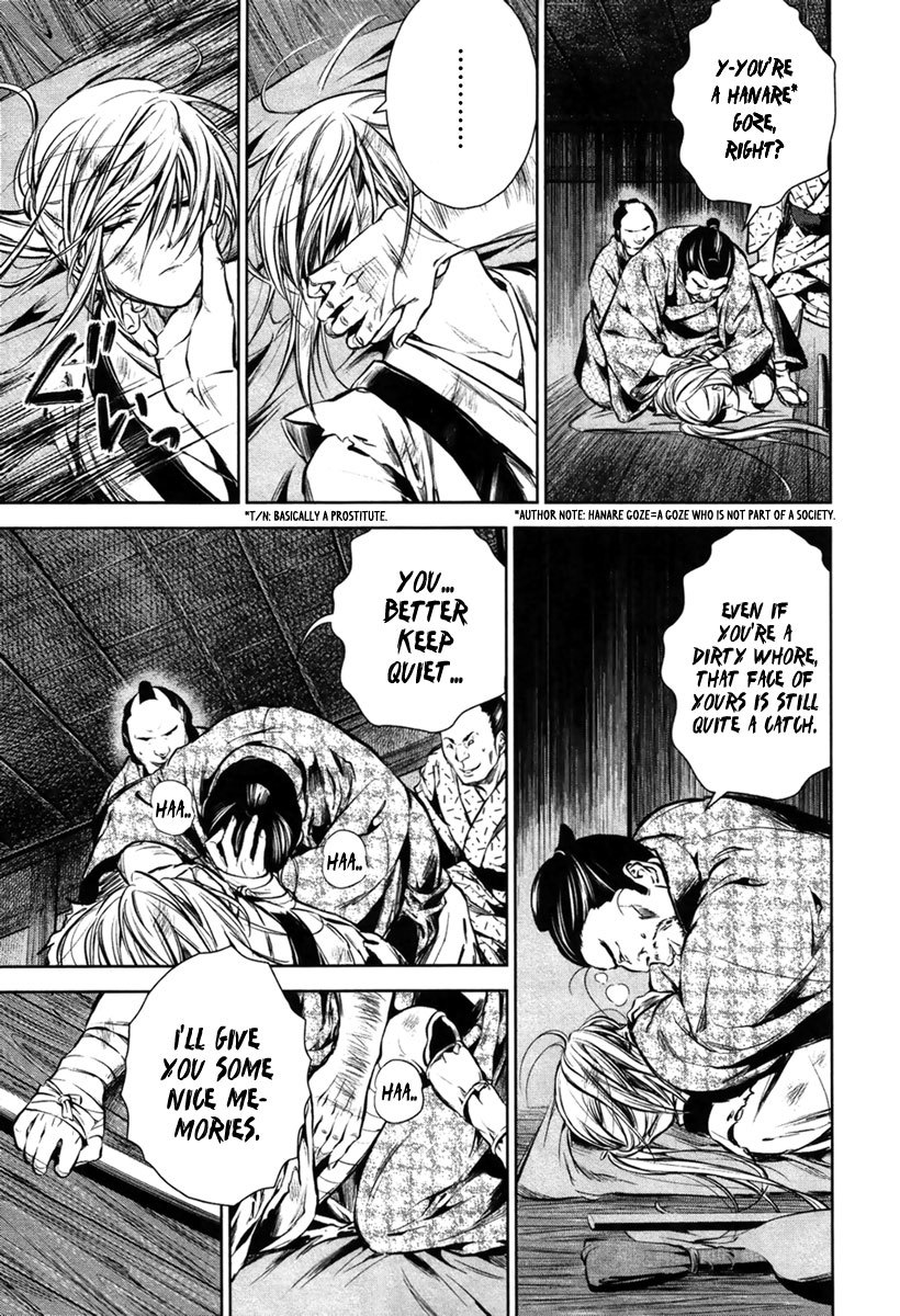 Ichi Chapter 16 page 6 - Chapter 16: Ichi (1)