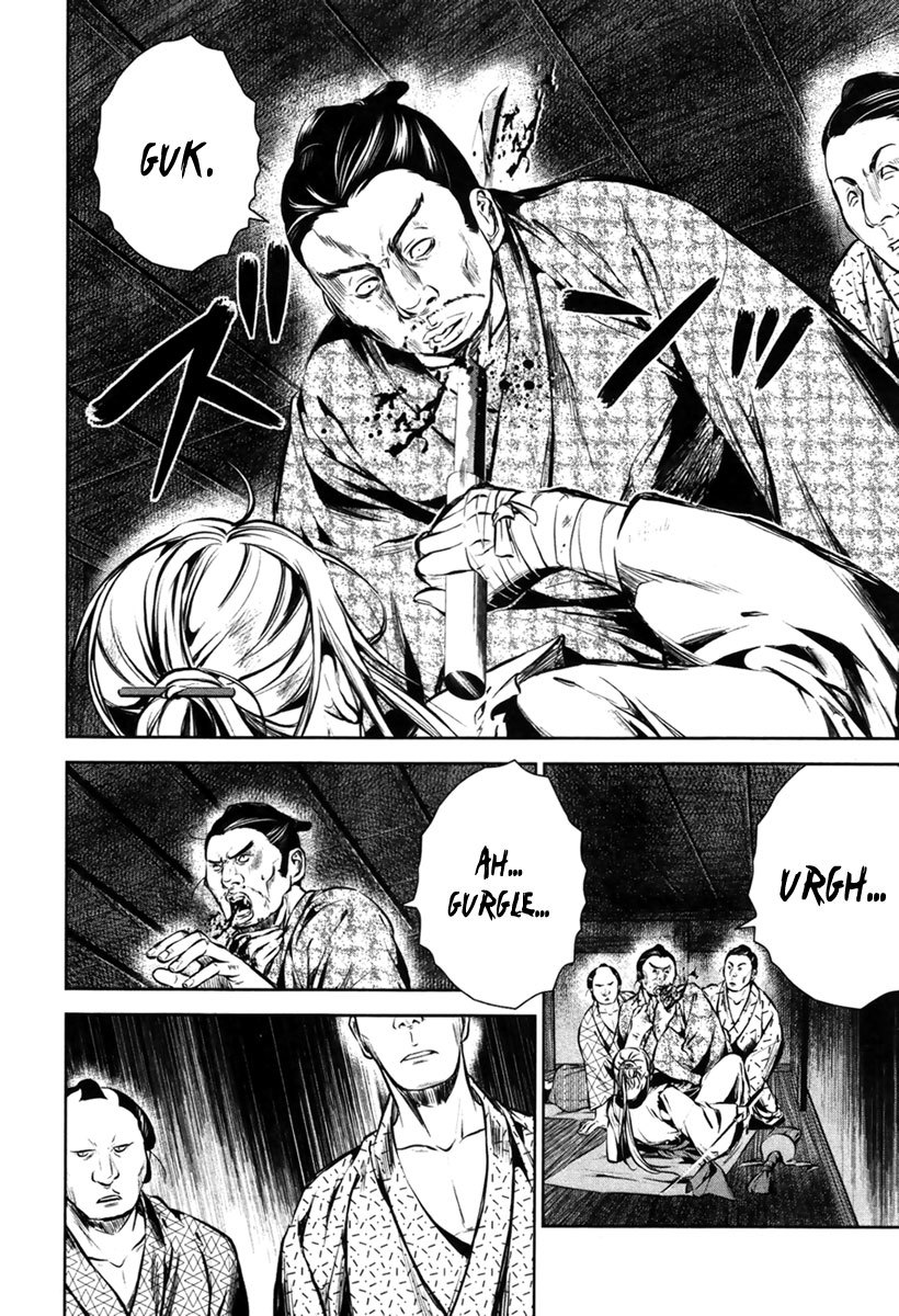 Ichi Chapter 16 page 7 - Chapter 16: Ichi (1)