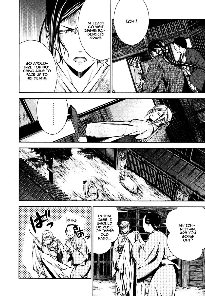 Ichi Chapter 19 page 11 - Chapter 19: To Mito