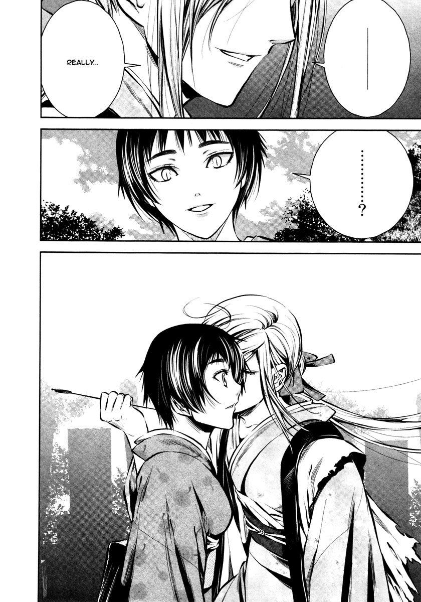 Ichi Chapter 19 page 15 - Chapter 19: To Mito