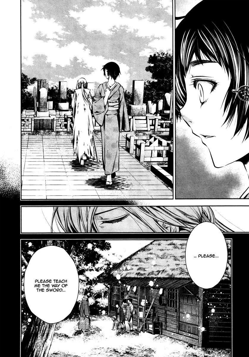 Ichi Chapter 19 page 17 - Chapter 19: To Mito