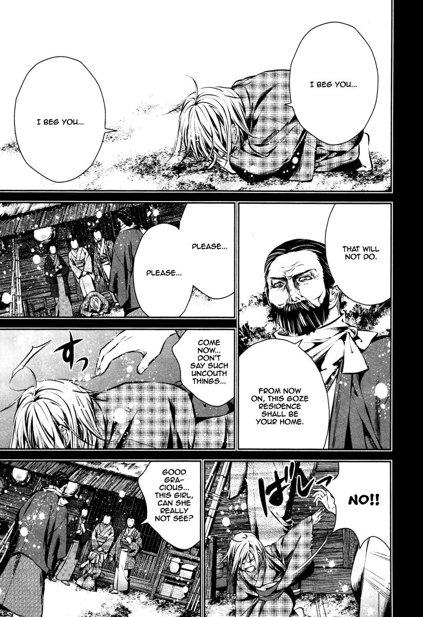 Ichi Chapter 19 page 18 - Chapter 19: To Mito