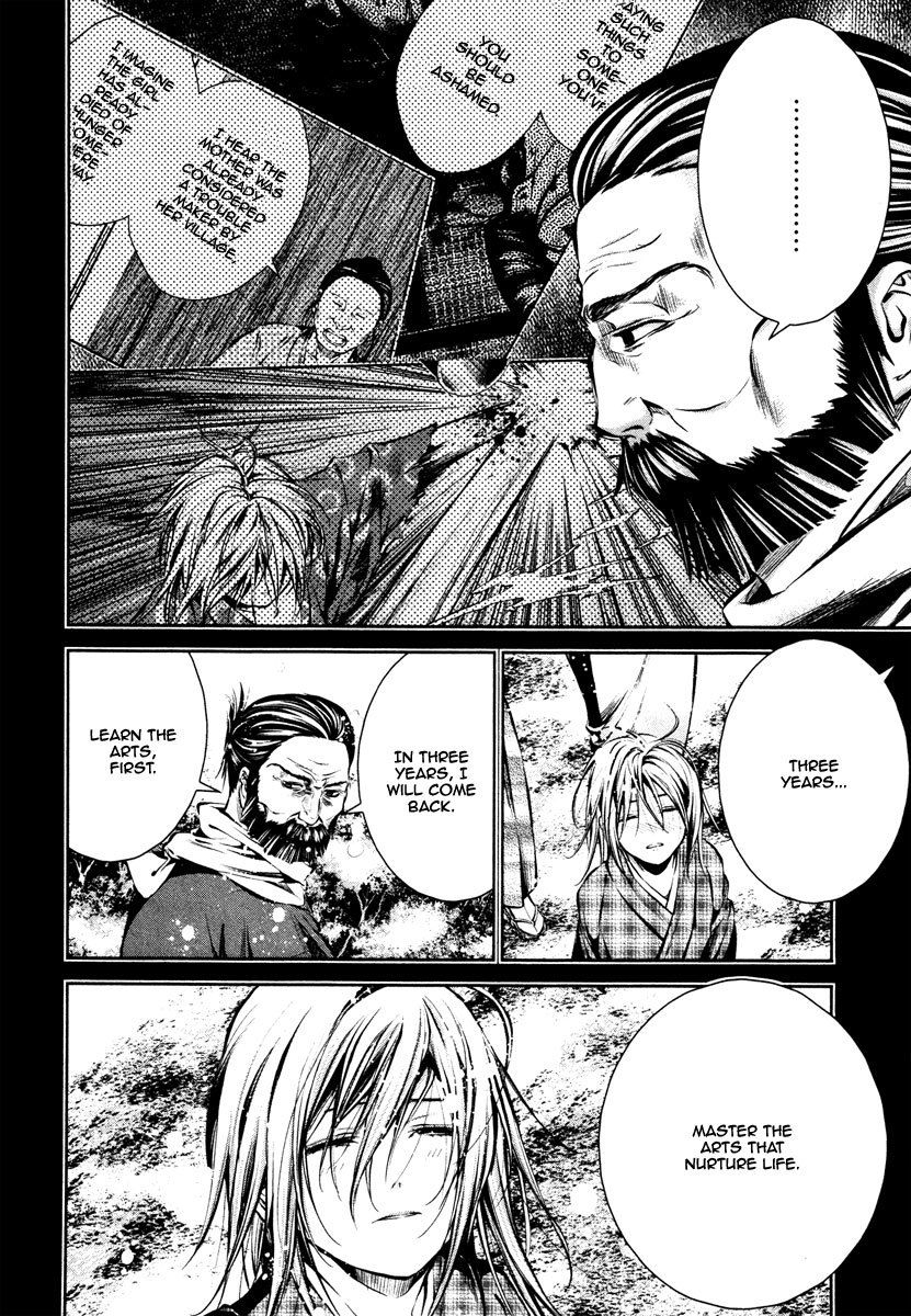 Ichi Chapter 19 page 19 - Chapter 19: To Mito