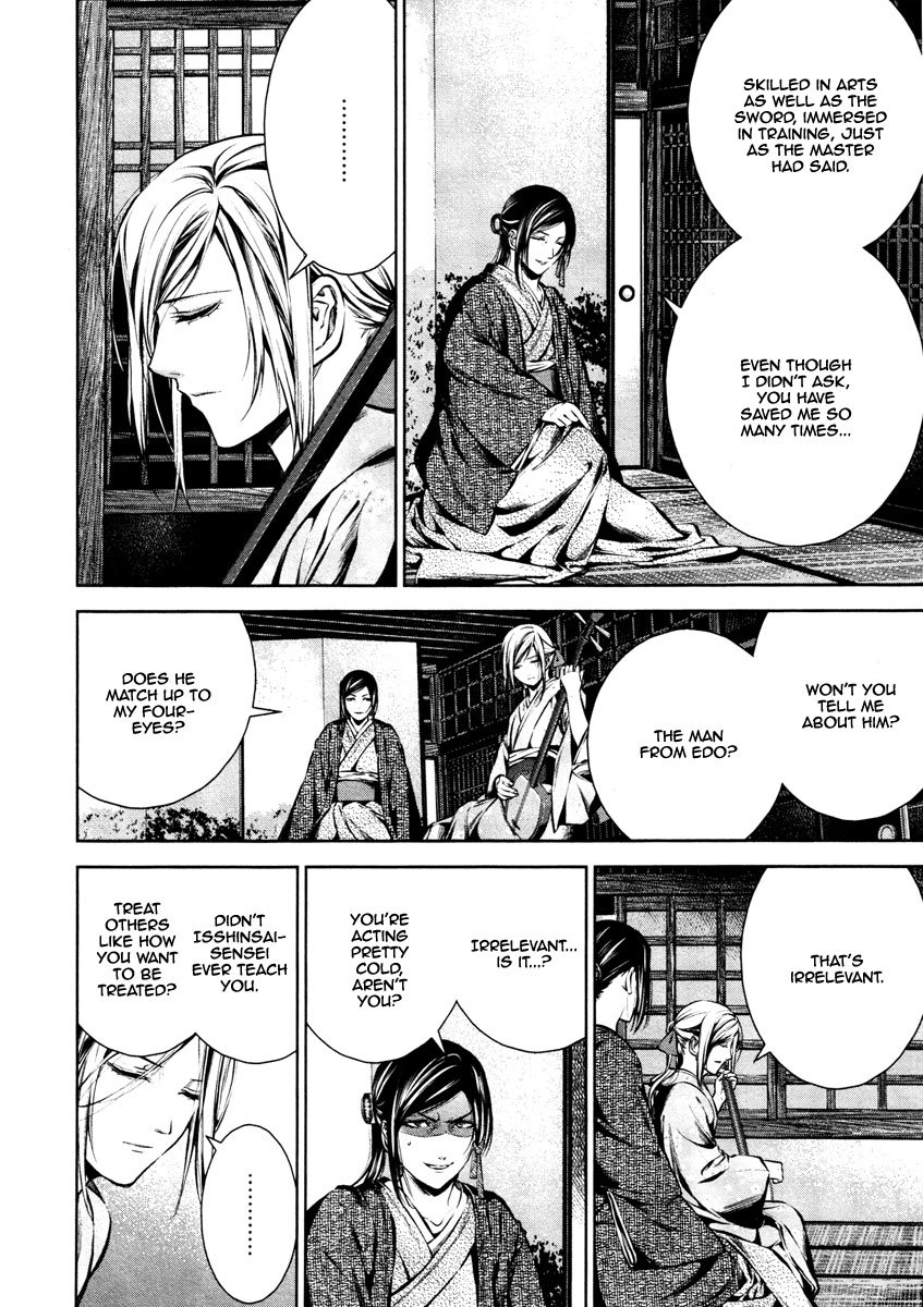 Ichi Chapter 19 page 21 - Chapter 19: To Mito